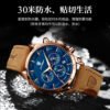 Weixin Image_20250801042746 Montre Homme Sport POEDAGAR P928 – Multifonction & Éléganc